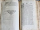 1640 THEATRUM ORBIS TERRARUM SIVE ATLAS NOVUS by J. BLAEU antique VELLUM BINDING - 16