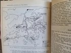 1968 DEVELOPING COUNTRIES OF THE WORLD vintage 21st GEOGRAPHICAL CONGRESS INDIA - 9
