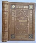 1867 SONG of NIBELUNGS antique STUNNING BINDING ILLUSTRATIONS Der Nibelungen Not: Title: 1867 SONG of NIBELUNGS antique STUNNING BINDING ILLUSTRATIONS Der Nibelungen Not Description: Der Nibelungen Not (Song of Nibelungs) translated into modern German by Karl Simrock With