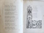 1867 SONG of NIBELUNGS antique STUNNING BINDING ILLUSTRATIONS Der Nibelungen Not - 5