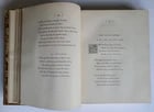 1879 POEMS & LETTERS by THOMAS GRAY antique Illustrated w/tipped-in photo plates - 10