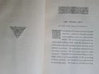 1879 POEMS & LETTERS by THOMAS GRAY antique Illustrated w/tipped-in photo plates - 7