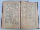 1567 HORACE POETRY antique FOLIO in LATIN 16th century - 7