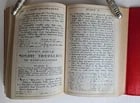 1889 ARMENIAN BIBLE printed in CONSTANTINOPLE antique NEW TESTAMENT - 4