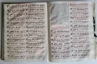 1741 MISSALE ROMANUM antique FOLIO - 13