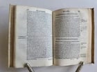 1563 LAW BOOK ANDREAE TIRAQUELLI ROYAL in COURT REGII IN CURIA antique VELLUM - 5