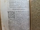 1570 PHILOSOPHY by Francesco PatriziVantique w/ ORIGINAL 16th CENTURY BINDING - 5