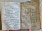 1655 GREEK LANGUAGE STUDY BOOK FRENCH TEXTBOOK antique vellum binding RARE - 10