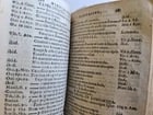 1617 POETRY PARNASSUS POETICUS antique VELLUM BOUND over 1000 pages w/ slip case - 9