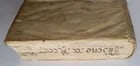 1566 LAW BOOK by Jacobus MENOCHIUS antique VELLUM BINDING 16th CENTURY - 4
