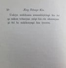 1893 DAKOTA INDIAN LANGUAGE ABRAHAM LINCOLN AESOP FABLES antique AMERICANA rare - 4