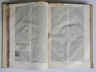 1568 ALESSANDRO ACHILLINI antique VERY RARE MEDICAL TREATISE 16th century - 6