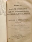 1879 BIBLE in DAKOTA INDIAN LANGUAGE antique AMERICANA rare: Title: 1879 BIBLE in DAKOTA INDIAN LANGUAGE antique AMERICANA rare Description: [Bible in Dakota] Wowapi Wakan Tani; Dakota Iapi En. Translated out of the original tongues; by Thomas S. Williamson and