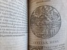 1583 LES MONDES CELESTES TERRESTRES by ANTONIO DONI antique ILLUSTRATED rare - 13