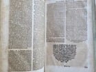 1711 GERMAN HISTORY antique Chronica of City of Speier PIGSKIN BOUND FOLIO - 8