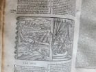 1648 BIBLE ILLUSTRATED in LATIN antique VELLUM BOUND BIBLIA SACRA - 9