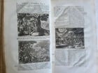 1703 WORLDS HISTORY KING FRIEDRICH WILHELM I COAT OF ARMS antique ILLUSTRATED - 15