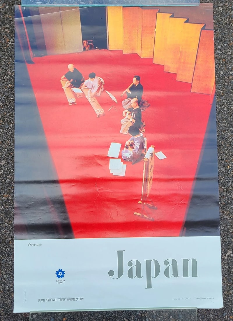 1970 JAPAN TRAVEL POSTER vintage (1 of 1)