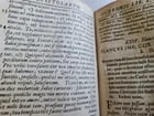 1739 CICERO EPISTOLARUM ad DIVERSOS antique M. TULLII CICERONIS - 7