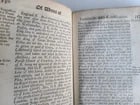 1732 ENGLISH LAWYER Shewing Nature & Forms of Original Writs by W. BOHUM antique - 7