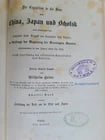 1858-59 EXPEDITION to LAKES of CHINA JAPAN & OKHOTSK 3 VOLS antique ILLUSTRATED - 4