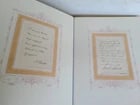 1886 GERMAN MANUSCRIPT ANNIVERSARY ALBUM antique C.F. Klein-Schlatter company - 12