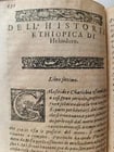 1582 LA DILETTEVOLE HISTORIA DI HELIODORO antique in ITALIAN Vellum binding - 10