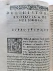 1582 LA DILETTEVOLE HISTORIA DI HELIODORO antique in ITALIAN Vellum binding - 8