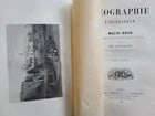 1875 WORLD'S GEOGRAPHY 6 VOLUMES antique in FRENCH ILLUSTRATED - 16