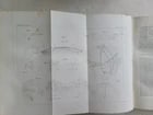 1875 WORLD'S GEOGRAPHY 6 VOLUMES antique in FRENCH ILLUSTRATED - 6