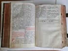 1751 - 1786 MISSALE ROMANO-SERAPHICUM antique FOLIO w/ METAL CORNERS & CLASPS - 15