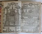 1640 BIBLE ENGLISH ANTIQUE Robert Barker & John Bill ILLUSTRATED original biding - 16