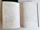 1855 ALBUM AMICORUM - MANUSCRIPT GERMAN BOOK antique ILLUSTRATED Lubeck - 10
