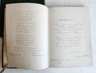 1855 ALBUM AMICORUM - MANUSCRIPT GERMAN BOOK antique ILLUSTRATED Lubeck - 8