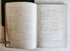 1855 ALBUM AMICORUM - MANUSCRIPT GERMAN BOOK antique ILLUSTRATED Lubeck - 9