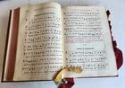 1929 MISSALE ROMANUM antique MASSIVE FOLIO FINE LEATHER BINDING - 10