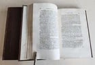 1828 PILGRIMAGE in EUROPE & AMERICA MISSISSIPPI OHIO antique 2 VOLS by BELTRAMI - 9