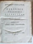 1768-1802 EURIPIDES TRAGEDIES 2 VOLUMES antique VELLUM GREEK & LATIN poetry - 5