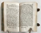 1675 HISTORY antique 17th CENT. HAND TOOLED PIGSKIN MARY STUART - 8