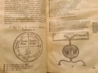 1672 TITLES of HONOR by JOHN SELDEN ILLUSTRATED antique FOLIO in ENGLISH - 12