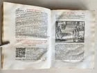 1713 CEREMONIALE EPISCOPORUM antique ILLUSTRATED VELLUM BINDING - 7