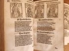 1661-1664 MARTIN LUTHER WORKS 7 FOLIO VOLS antique VELLUM in GERMAN ILLUSTRATED - 11