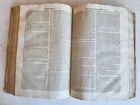 1708 LAW BOOK Consultationum sive rerum judicatarum antique VELLUM BOUND FOLIO - 11