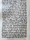 TORAH SCROLL FRAGMENT MANUSCRIPT on VELLUM antique BIBLE GENESIS 44:30-48:5 - 2