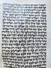 TORAH SCROLL FRAGMENT MANUSCRIPT on VELLUM antique BIBLE GENESIS 44:30-48:5 - 4