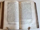 1674 SAUL & SAMUEL at ENDOR or New Waies of Salvation & Service antique ENGLISH - 5