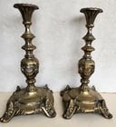 19th century RUSSIAN or POLISH PAIR of SABBATH CANDLESTICKS antique RARE Judaica: Title: 19th century RUSSIAN or POLISH PAIR of SABBATH CANDLESTICKS antique RARE Judaica Description: Height 14.5" Size of the base 7.5 by 7.5" Some wear of the plating Rare ===== Please see my other
