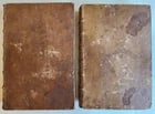 1575 PLUTARCHUS LIVES of ILLUSTRIOUS GREEKS & ROMANS 2 VOLS antique ILLUSTRATED - 5