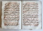 1789 GRADUALE ROMANUM antique ANTIPHONAL LARGE FOLIO 13 x 19" - 11