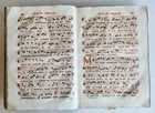 1789 GRADUALE ROMANUM antique ANTIPHONAL LARGE FOLIO 13 x 19" - 9